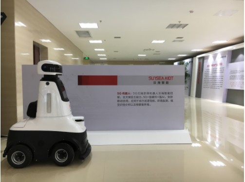 日海智能強(qiáng)勢(shì)入駐濰坊AI物聯(lián)網(wǎng)產(chǎn)業(yè)園區(qū)，創(chuàng)新產(chǎn)品與前沿技術(shù)研發(fā)獲各界高度贊譽(yù)